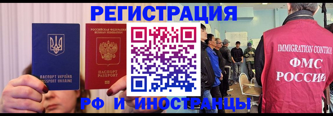 форма 3 в Прокопьевске